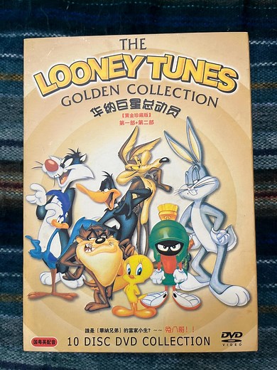 The Looney Tunes Golden Collection 10-disc DVD Chinese Edition Imported - Etsy