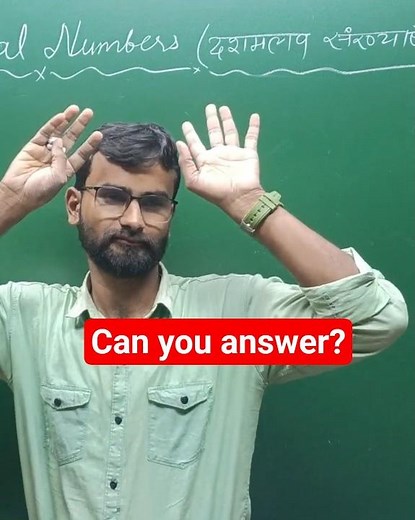 Can You Actually Define the Decimal Number System? 🤔 | Think Beyond Memorization