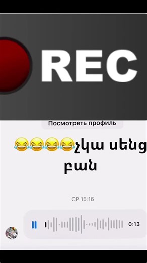 Karas lavmard Lines on TikTok