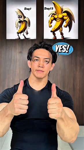 大平稜也（Ohira Ryoya） on Instagram: "Size Up Ultimate Exercise🥜"