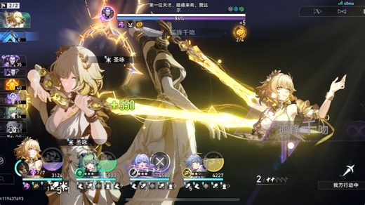 奥赫玛城主的真正实力，阿格莱雅0t来古士！