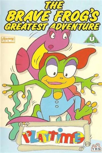 The Brave Frog's Greatest Adventure - Movie
