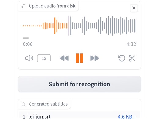 新一代 Kaldi: 语音识别之生成字幕文件及加标点符号