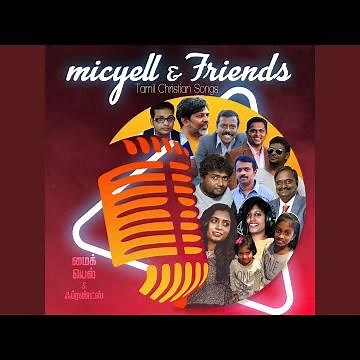 Cell Phone Rap செல் ஃபோன் ராப் (feat. Mic D. Solomon, Rachel Joy,...