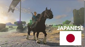 The Legend of Zelda: Breath of the Wild Showcases Its Voice Acting In Different Languages