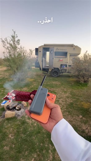 فيديوهات أنشأها فهد سعود العنزي (@fahad..059) باستخدام الصوت الأصلي - فهد سعود العنزي