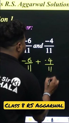 class 8 maths RS Aggarwal Solution | Puneet sir ki pathshala | #ytshorts #shorts #reels