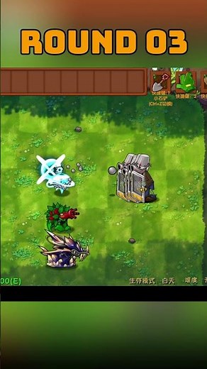 Low Level Plants Vs Zombies #pvz #pvzmobile #plantsvszombies