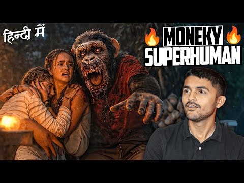 Primate Review (2026) 😨 Humans vs Superhuman Apes | Best Movie on Prime Videos