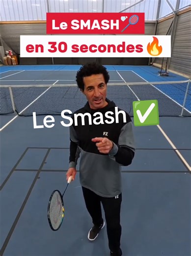 Comment bien Smasher en 30 Secondes ✅ #badmintonskills #pourtoi #badmintonfrance #badminton