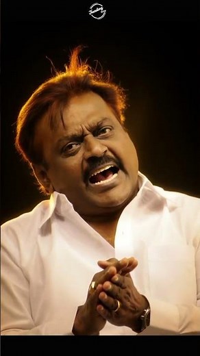 Kamarajar - Annadurai - Vijayakanth - MG Ramachandran - Jeyalalitha - Kalaignar #shorts #tvk #dmk