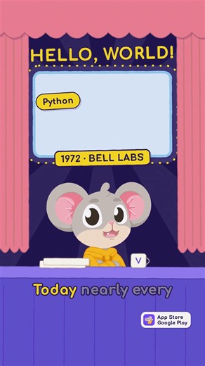 Where does "Hello, World!" come from? #005