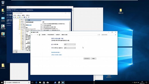 Windows 10 1709禁用唤醒定时器解决睡眠自动唤醒亮屏_1080p(9539700)
