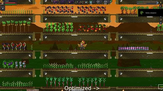 Starbound Optimization Demo video