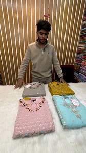 কি সুন্দর ড্রেস রেডি সাইজ ফ্রি | Alpona Collection Brand