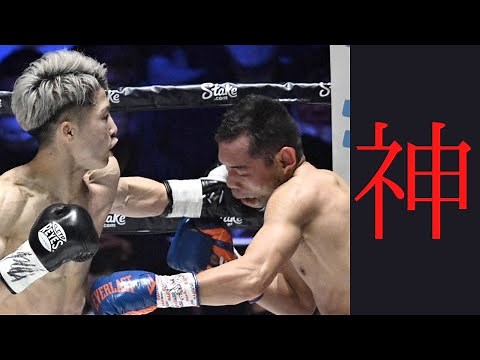 【頭おかしい】もうただただエグい〜井上尚弥VSドネア 2〜