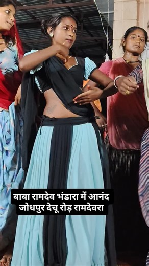 सूर्य म्यूजिक पीथास on Instagram: "Baba Ramdev Bhandara Mein Anand"