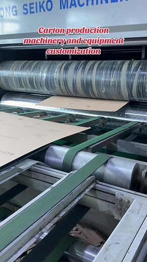 Descubre el proceso de producción de cartones