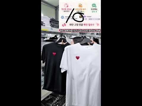 고퀄창고✨️#남여공용 #여성의류 #의류 #창고방송 #최저가