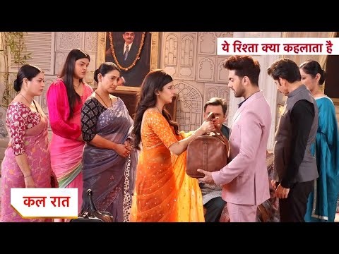 Yeh Rishta Kya Kehlata Hai Today New Promo: 28th December 2025 |