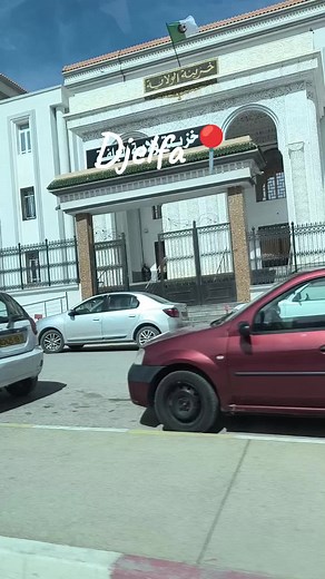 Exploring the Urban Cityscape: Architecture and Life