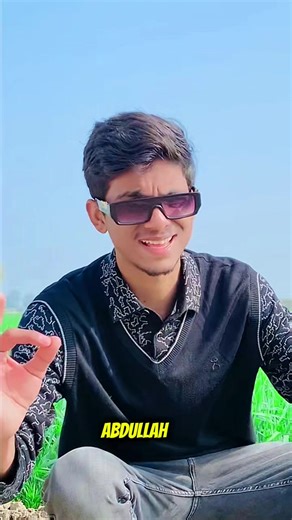 Hilarious Prank: Abdullah's Fun Reaction