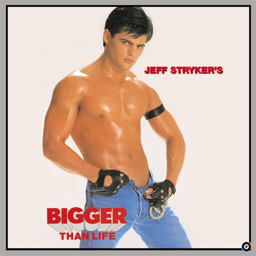 Powertool 2: Breaking Out by Jeff Stryker