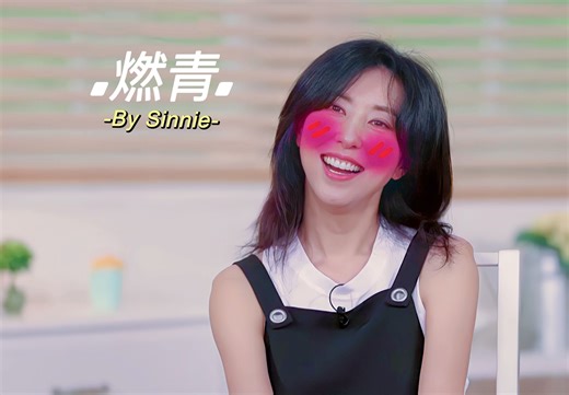 【金元萱-燃青】E045_160202cut