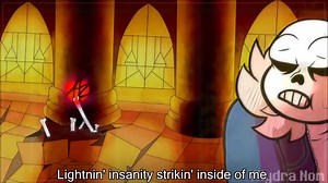 Undertale [Genocide AMV Animation] - Anti-Gravity