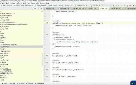 Flutter_map地图底层核心代码讲解