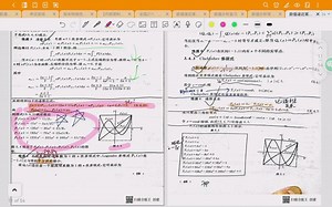 【数值分析】第三章完结 function approximation