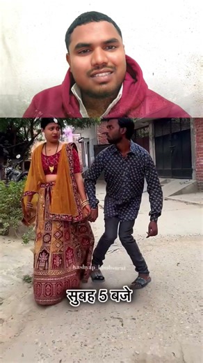 Pyar ka chakkar #shorts #youtubeshorts #love #reaction #comedy #trending #viralvideo