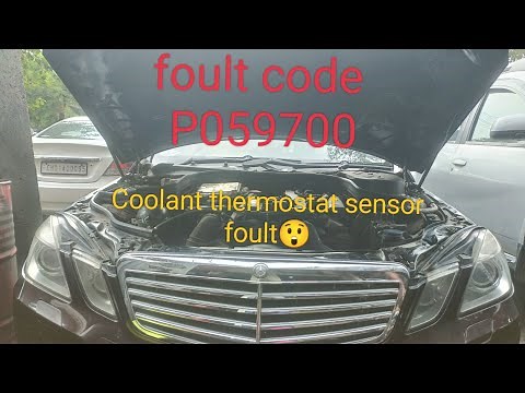 Marcedes foult code P059700 coolant thermostat sensor problem | P059700 code problem solve 👍 |