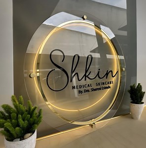 Neon Business Sign, Salon Sign, Acrylic Sign, LED Round Sign, Backlit Signage, Light up Logo Sign, Illuminated Sign, Halo Lit Clinic Sign - Etsy