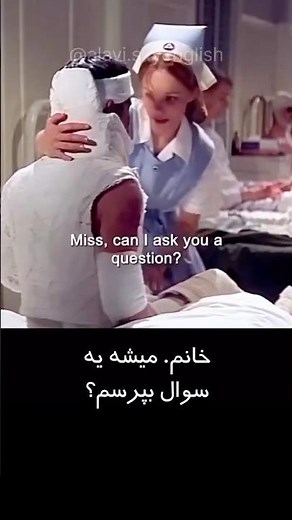 The Notebook (2004)🎥