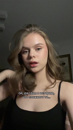 Preparing for History Exams: Tips and Reflections