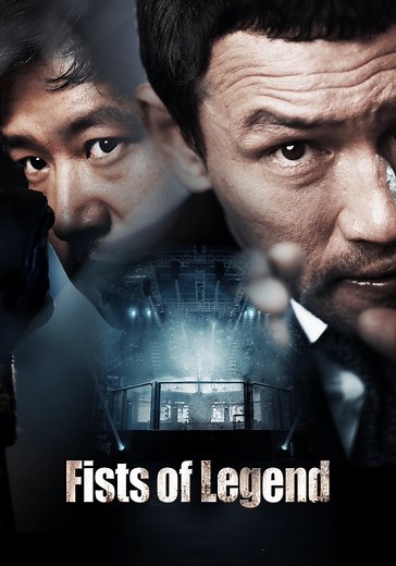 Fists of Legend streaming: where to watch online?