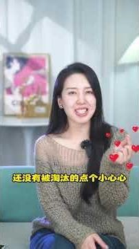 Unbelievable! I Can Guess Your Child's Last Name! Knowledge Surprise Family Fun