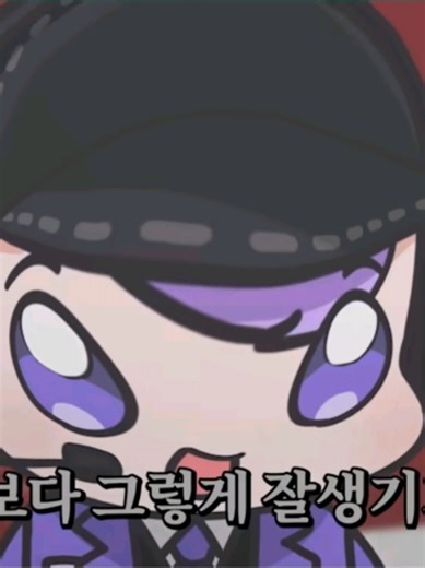갈틱폰으로 즐기는 친구들과의 시간