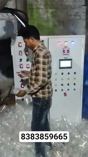 Fully Automatic Plastic Glass Making Machine - 8383859665