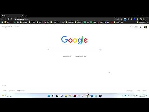 フレッツ光クロス利用時に、NTTレンタルルーターに固定IPを設定する方法