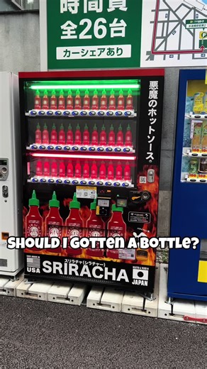 Weird to see this vending machine in tokyo lol #vendingmachine #tokyo #japan #sriracha #spicy #chili #weird