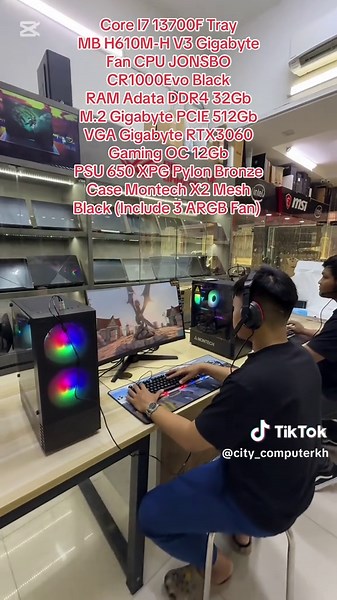 កុំព្យូទ័រ PC និងឧបករណ៏ថ្មីគុណភាពខ្ពស់