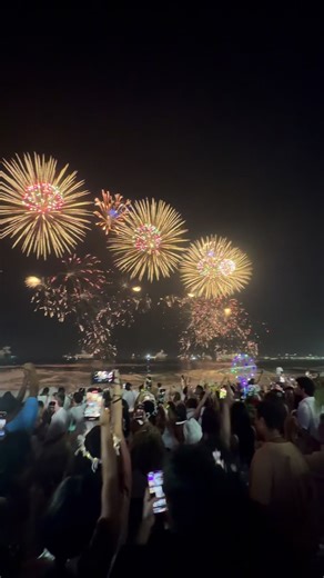 New Year’s Celebration in Rio de Janeiro
