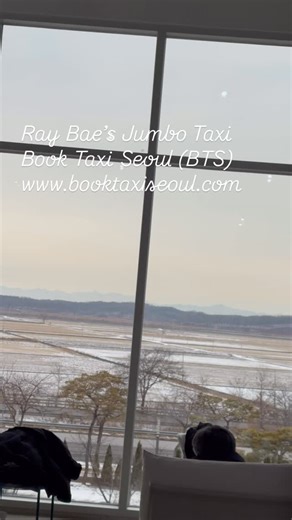 Ray Bae on Instagram: ""Amazing view of North Korea just across the river!" 문지리 535 Munjiri 535: 🚗 Only reachable by car. (No public transit access) 🕊️ DMZ Peace Tour: Explore history comfortably and safely. 🚕✨ Upgrade Your Seoul Trip with Ray Bae’s Jumbo Taxi! 🚕✨ Looking for a stress-free way to explore Korea? Skip the crowded buses and enjoy a Premium Private Tour in a spacious Hyundai Staria Jumbo Taxi! Why choose Ray Bae’s Jumbo Taxi? ✅ Spacious & Comfortable: Perfect for up to 6 passeng