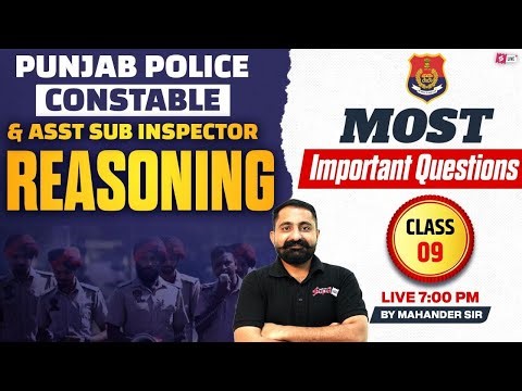 Punjab Police Constable Exam Preparation 2026 | Punjab Police Reasoning Class | Ranking & Order