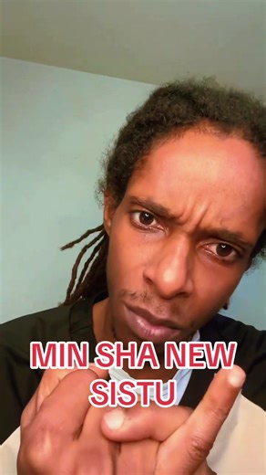 Ethiopian Dessert: Injera and Ice Cream Treat