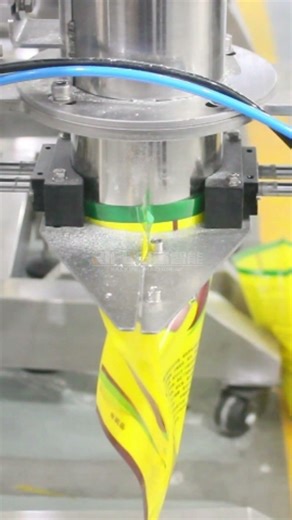 Semi-Auto Powder Packaging Machine | All Powder Types Filling Solution