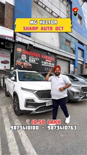 TARANDEEP SINGH on Instagram: "SARDARJI KARWALE - REEL - available now all cars 🚘 💥💥 call now 💥💥💥 Enquiries: 9873410-982 - AAFTAB KHAN 9873410-822 - MAHINDER SINGH 9873410-799 - JAI SINGH 9873410-227 - ASHISH PANDEY 9873410-838 - JAPNEET SINGH 9873410-100 - DEEPAK KUMAR 9873410-763 - DIMPI SINGH 9873410-552 - SHUBH ⭐⭐⭐Special number for owner ⭐⭐⭐ 9873410191 - SARDARJI KARWALE SARDARJI KARWALE BEHIND North SQUARE MALL NEAR HP PETROLEUM OFFICE G35 DELHI-34 ––––––––––––––––––– Email *primemot