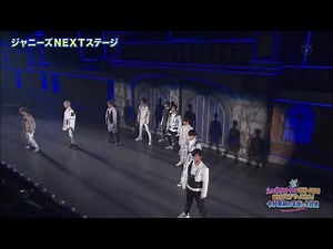 カウコン Snow Man D.D.